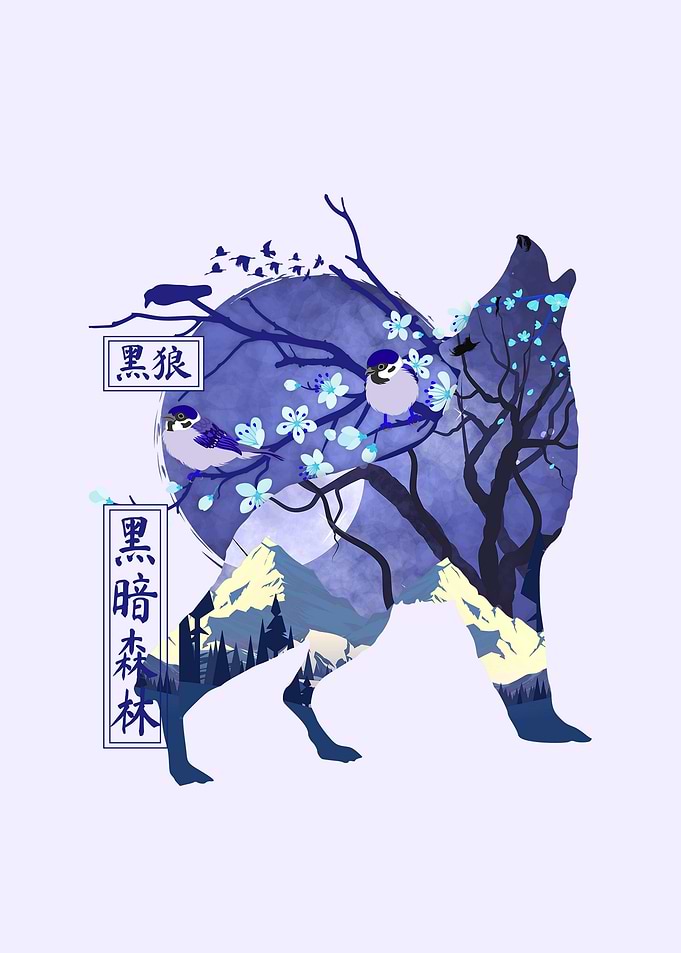 wolf