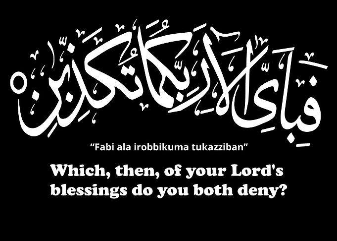 Calligraphy Arabic