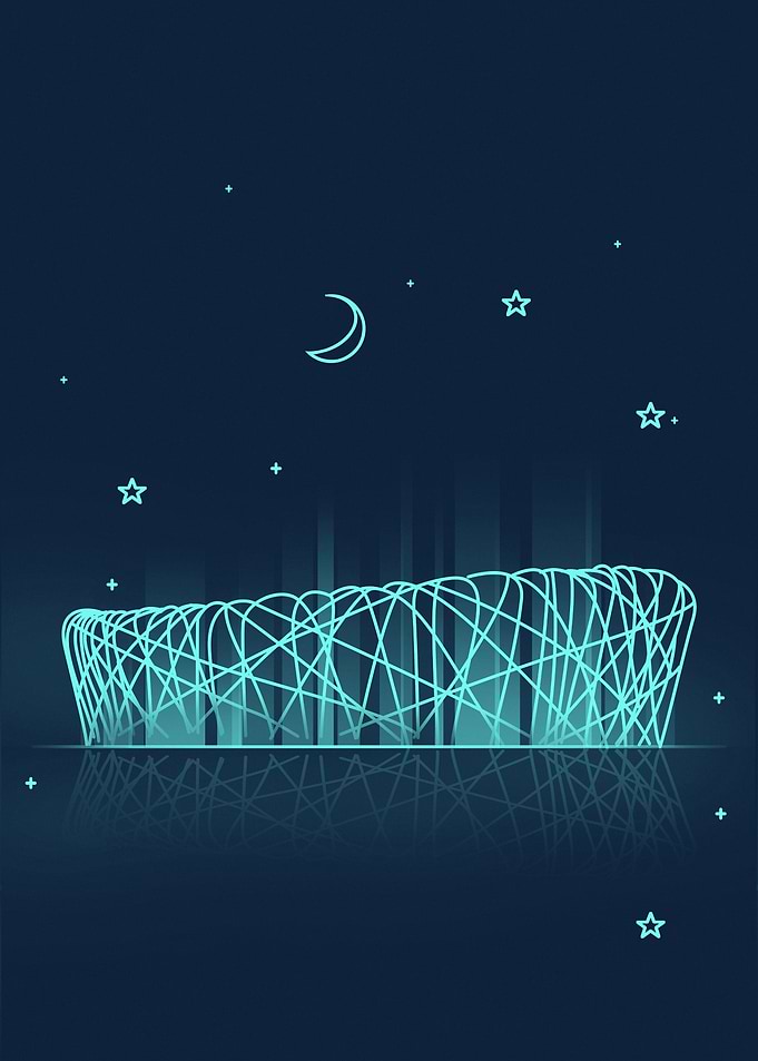 Beijing city Neon
