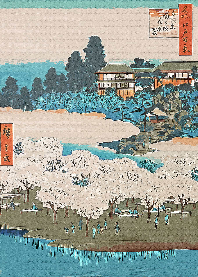 Sendagi Dangozaka