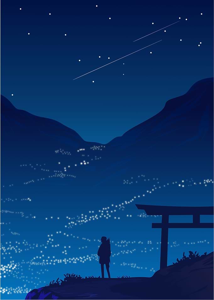 Night In Japan