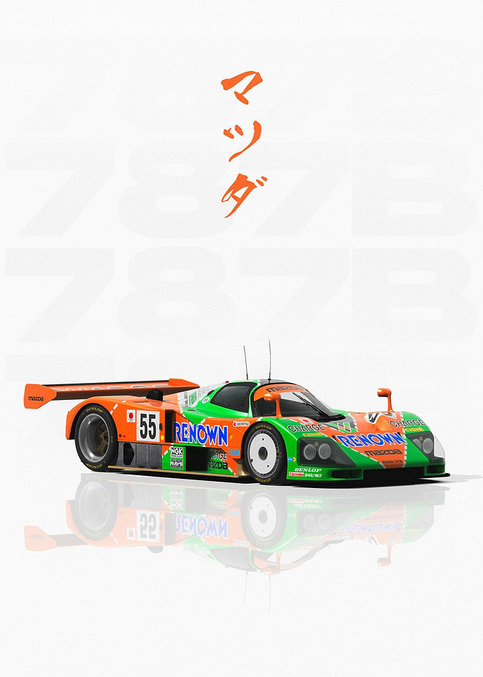 Mazda 787B Racecar