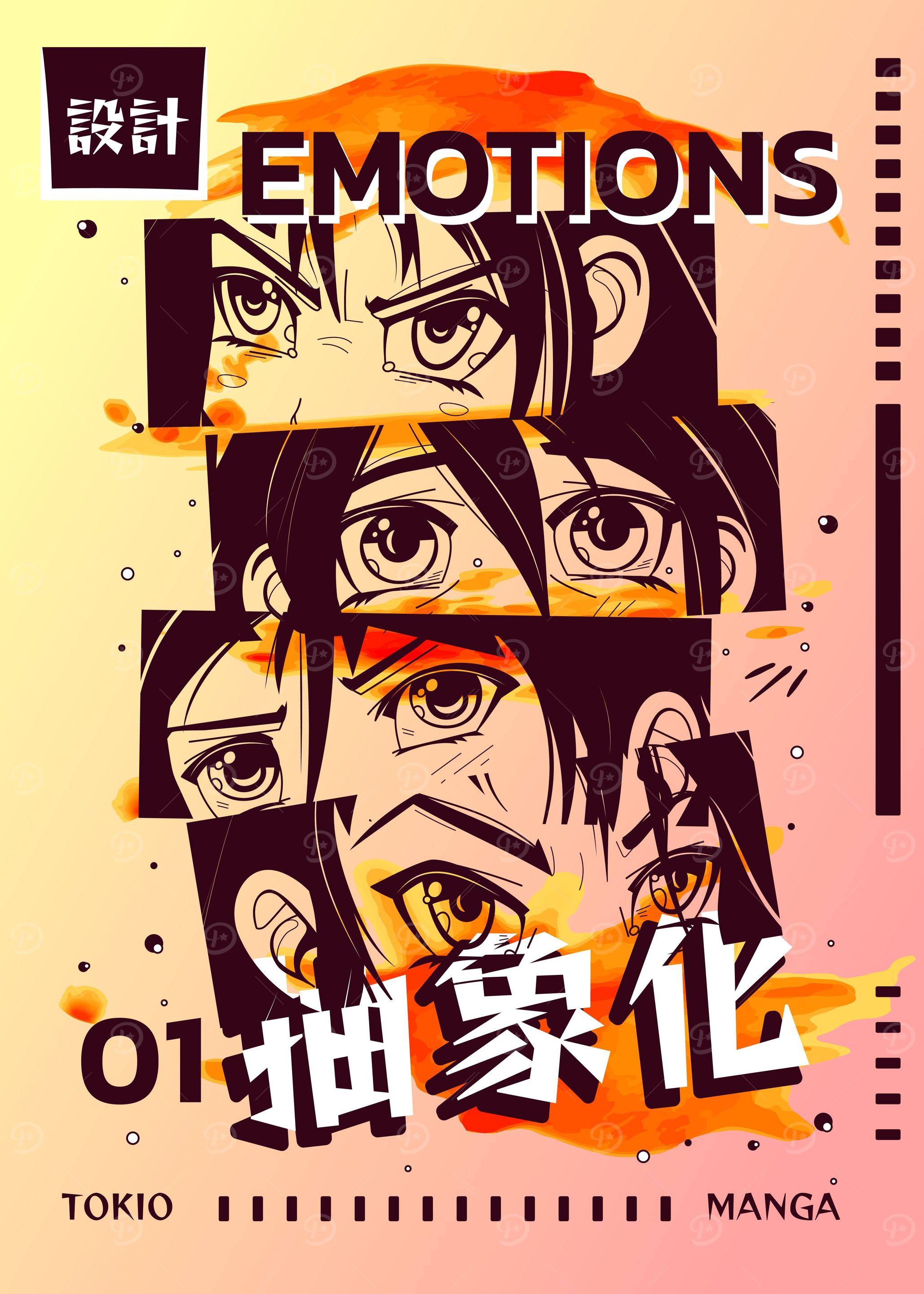 Anime Manga Emotions