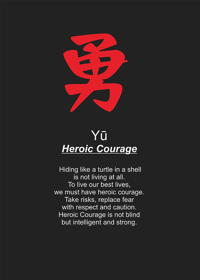 heroic courage