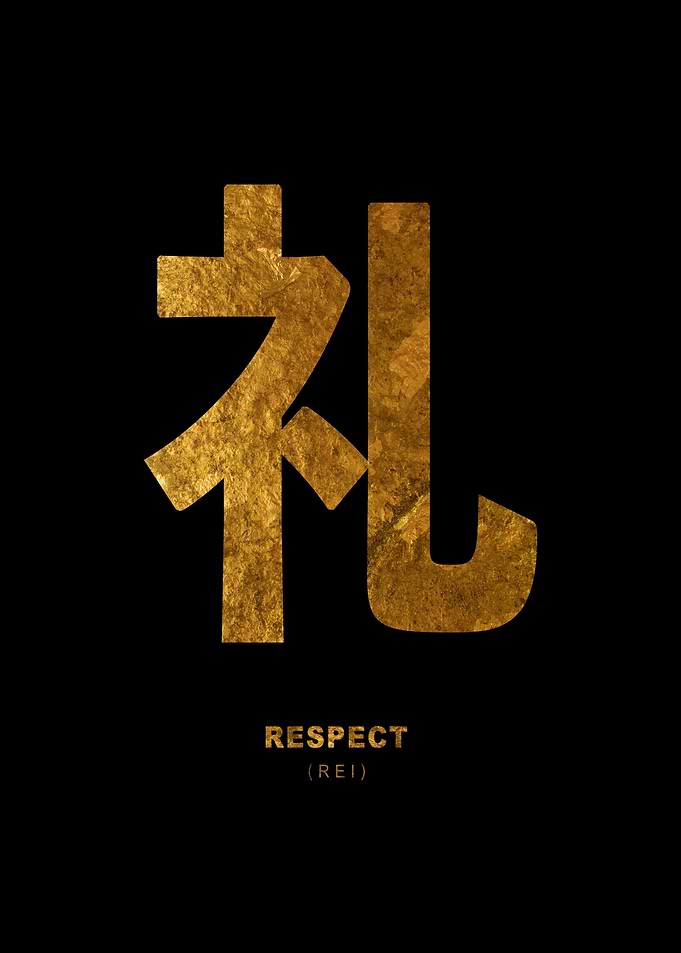 Bushido Virtue Respect Rei
