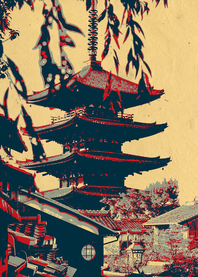 Kyoto Japan