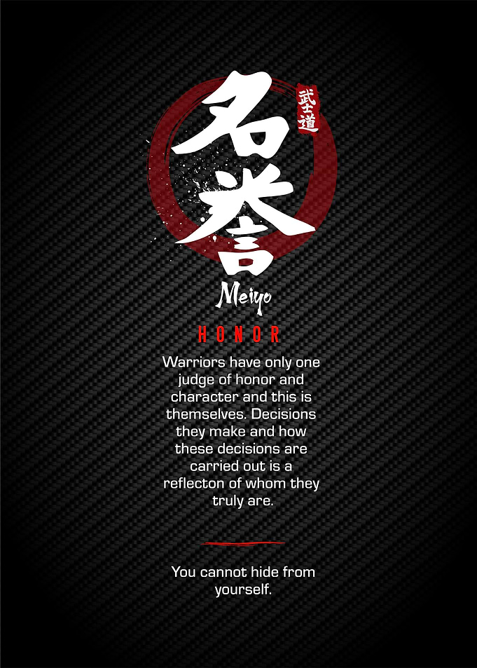 7 virtue of bushido