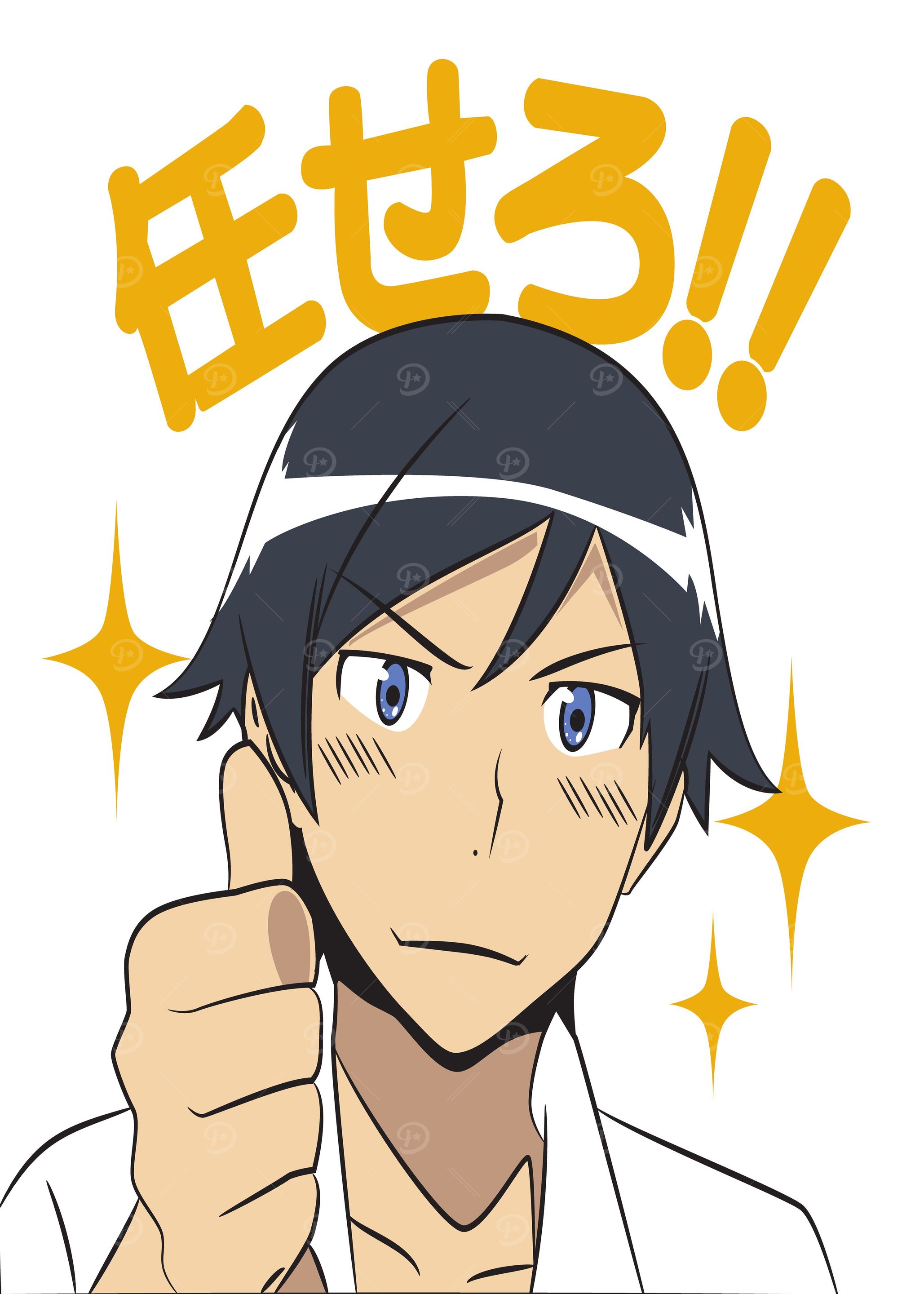 Kyosuke Kosaka