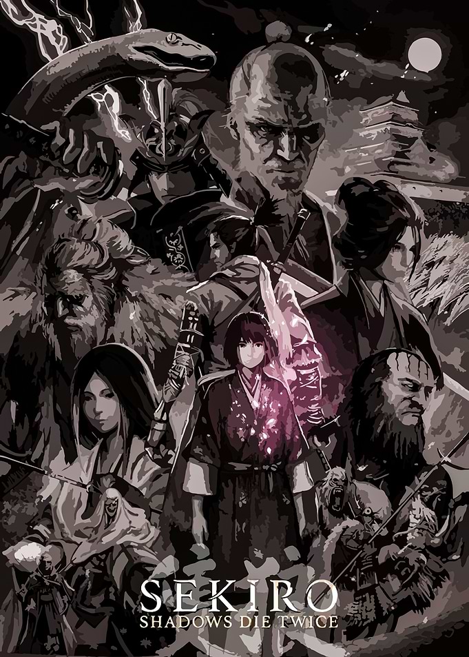 Samurai game world