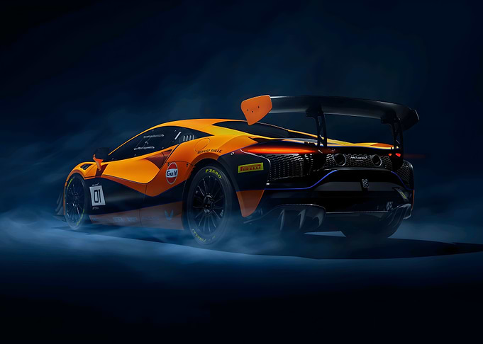 McLaren Artura Trophy