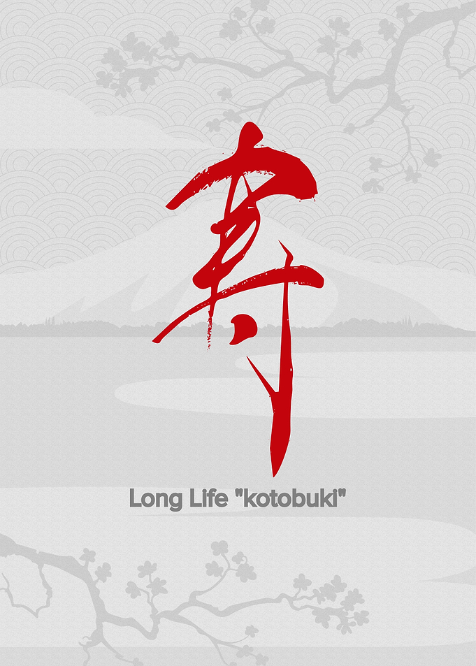 Loong Life
