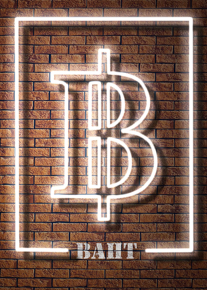 NEON BAHT SIGN