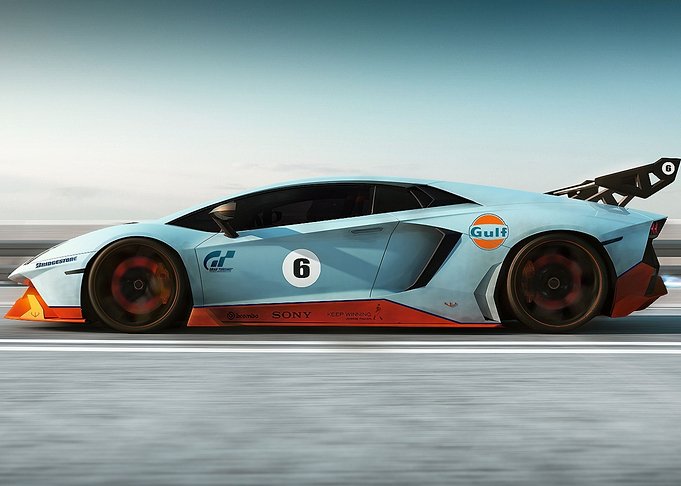 Lamborghini Aventador
