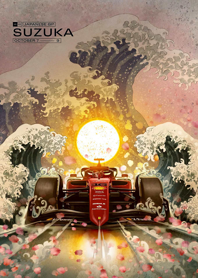 Car F1