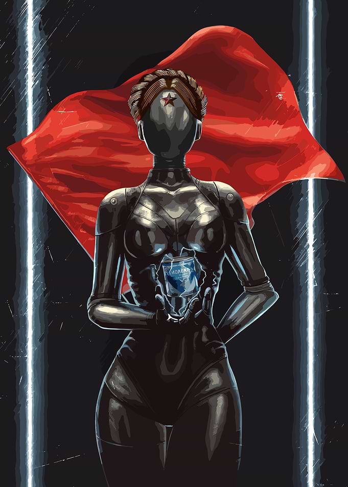 Atomic heart