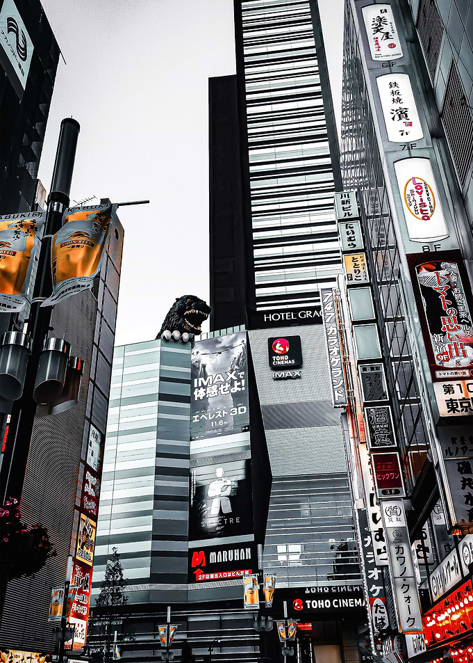 Godzilla in Shinjuku