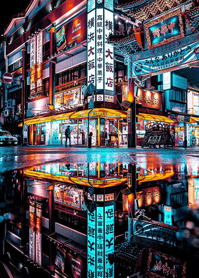 Japan Aesthetic