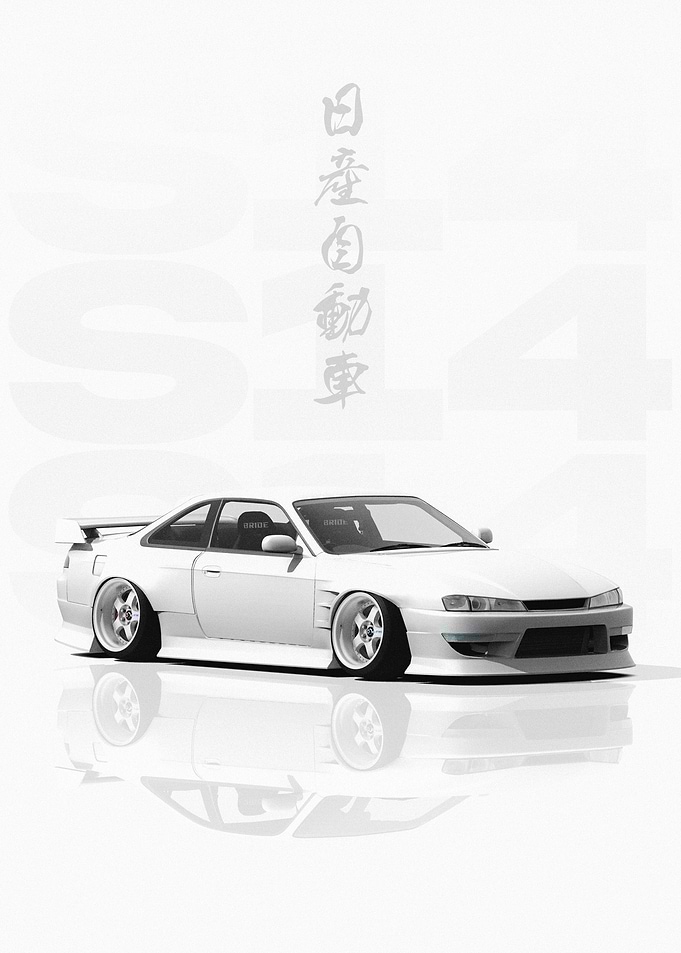 White JDM Nissan S14