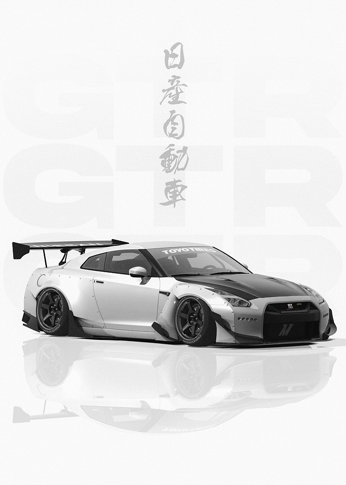 White JDM Nissan GTR R35