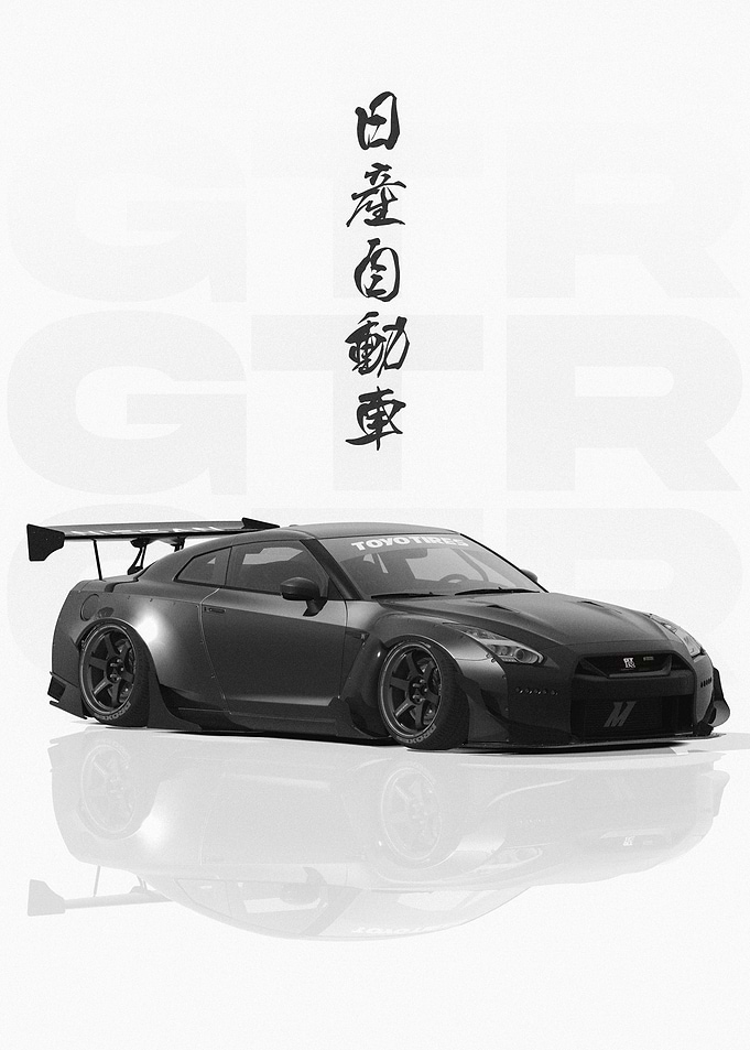 Black JDM Nissan GTR R35