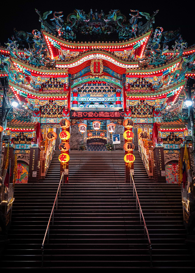 Chinese Temple