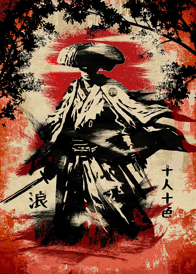 The Ronin I