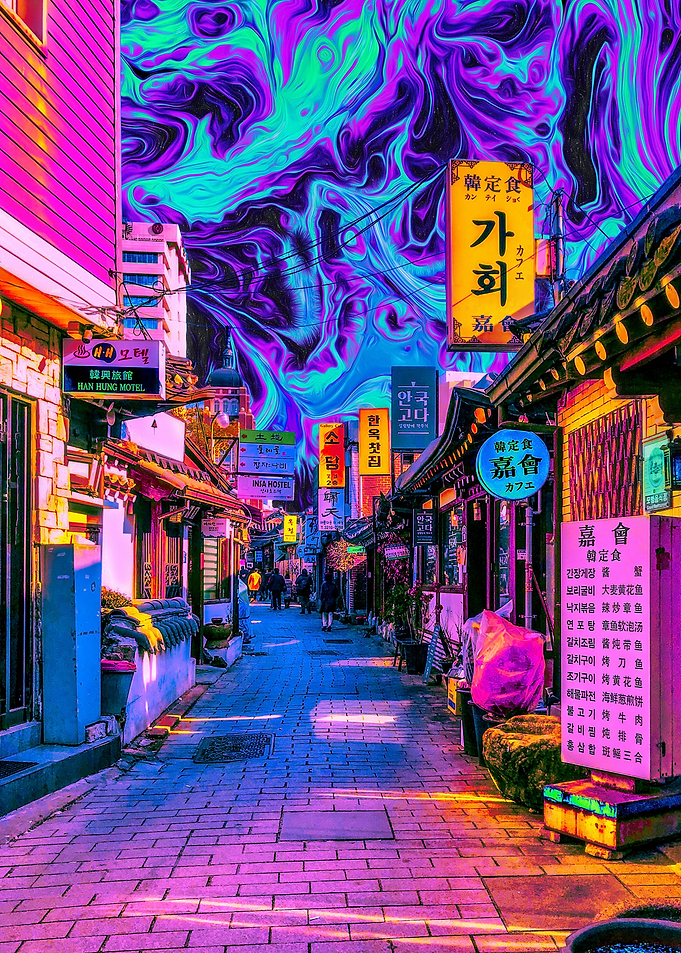 Desire