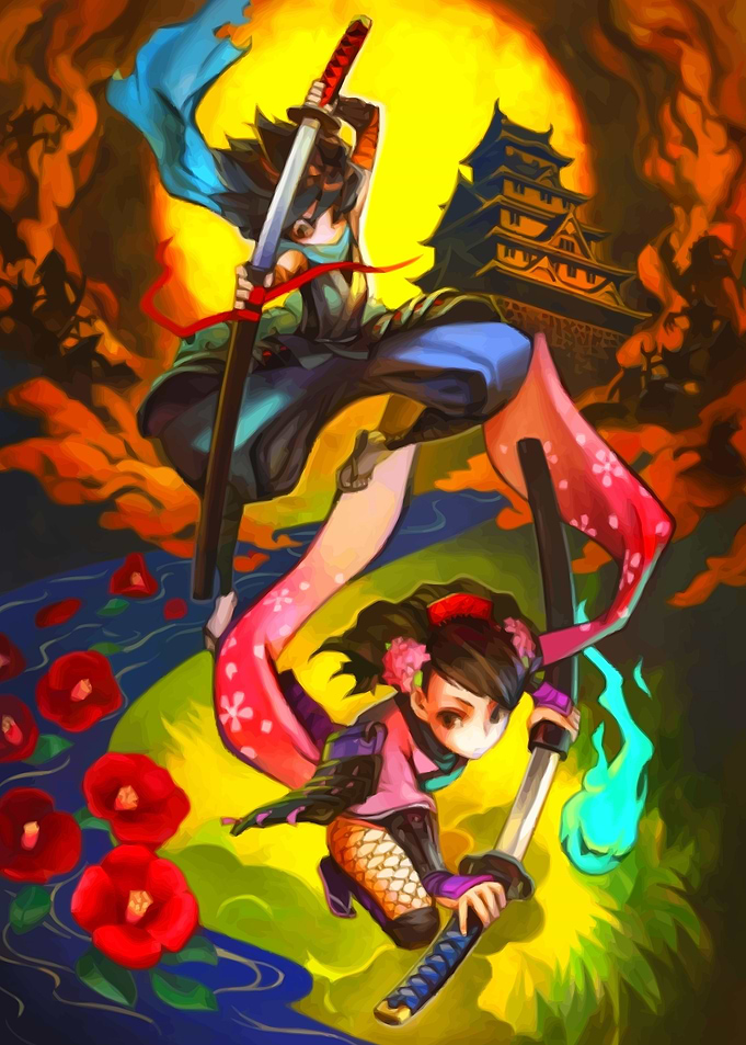 Muramasa The Demon Blade