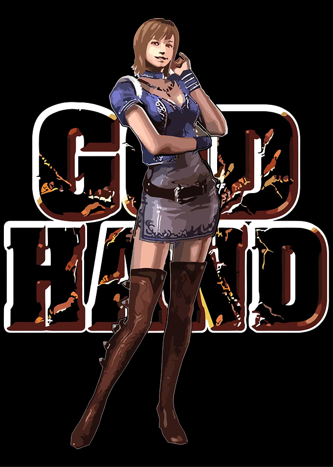 God Hand