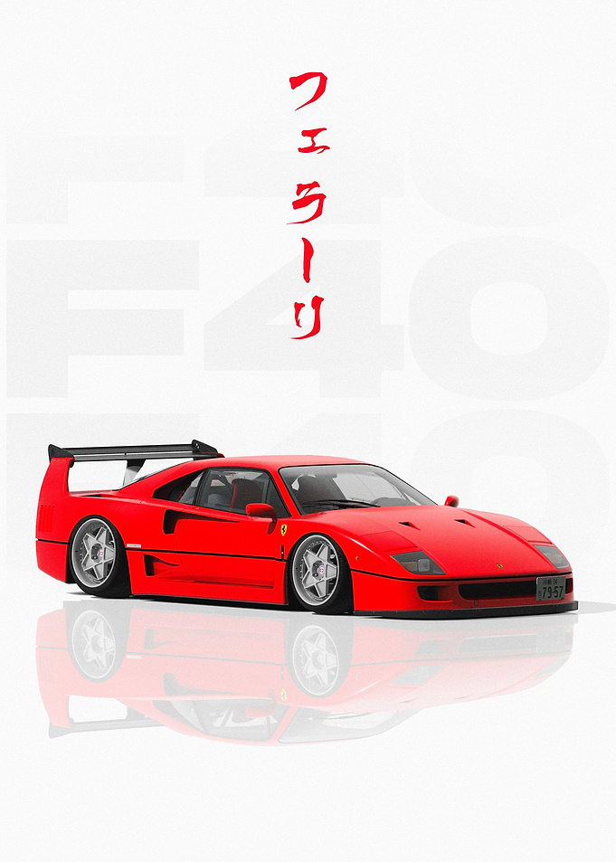 Red JDM Ferrari F40