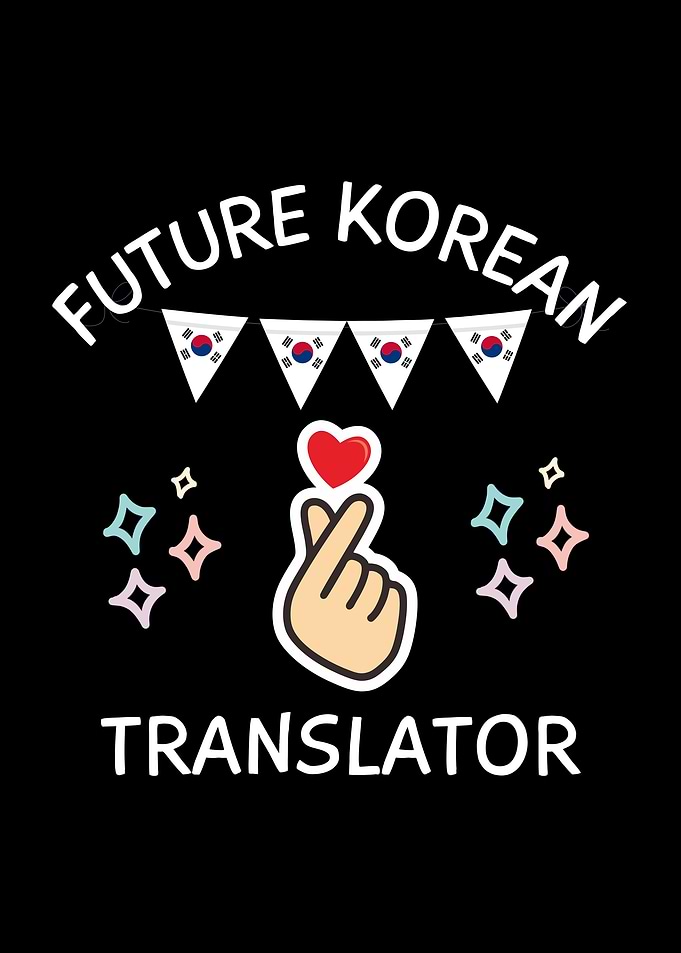 Korean Drama KDrama Funny