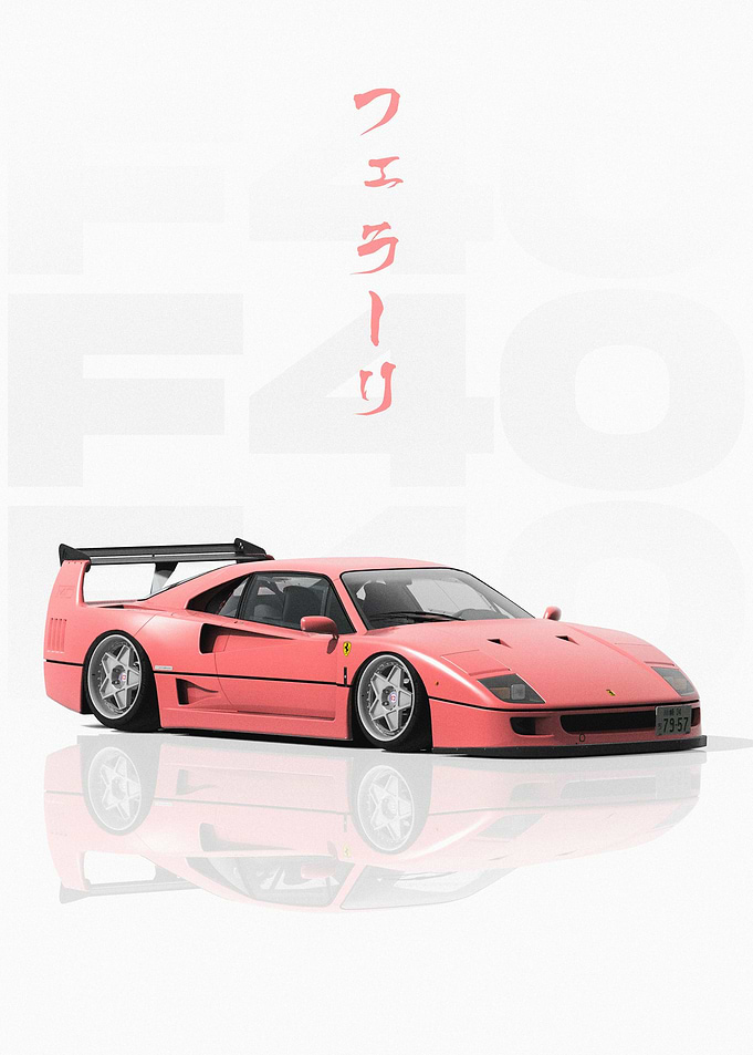 Salmon JDM Ferrari F40