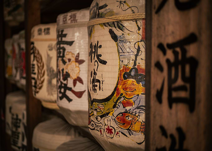 Japanese Garden Lantern