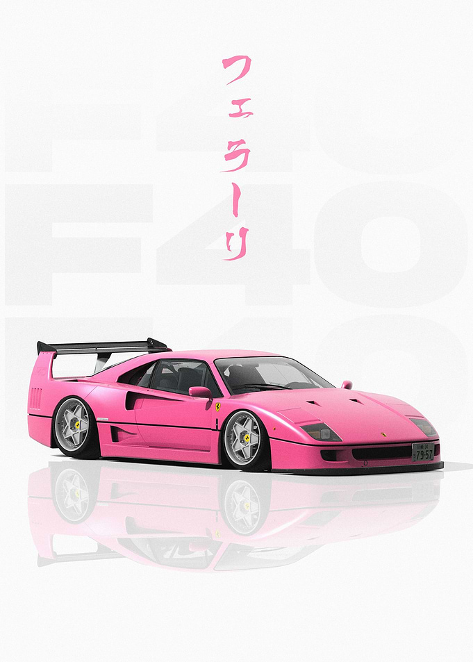 Pink JDM Ferrari F40