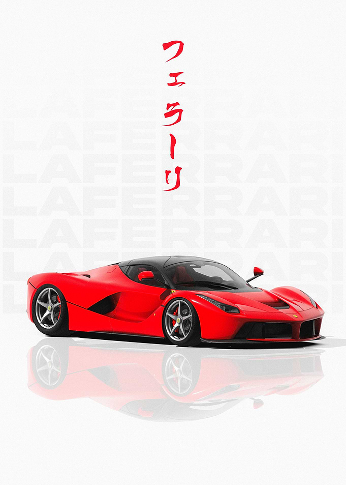 Red Ferrari LaFerrari