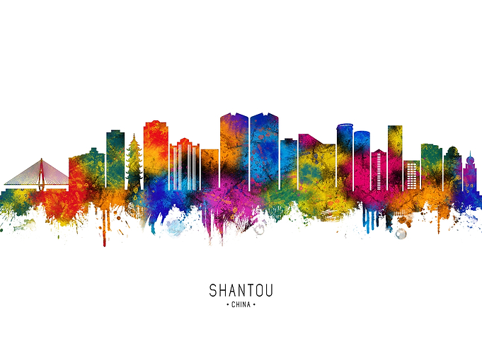 Shantou China Skyline
