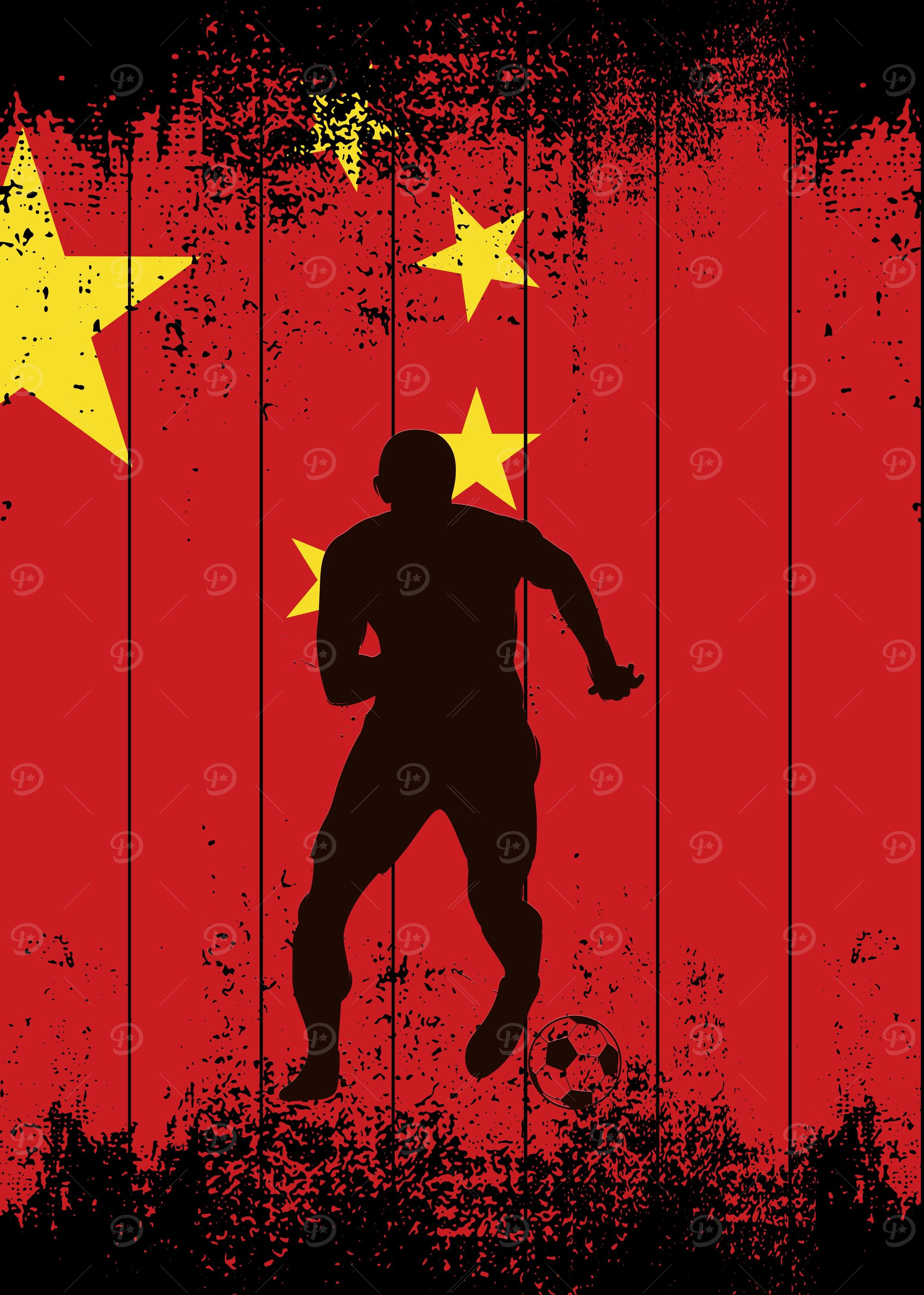 China professional soccer