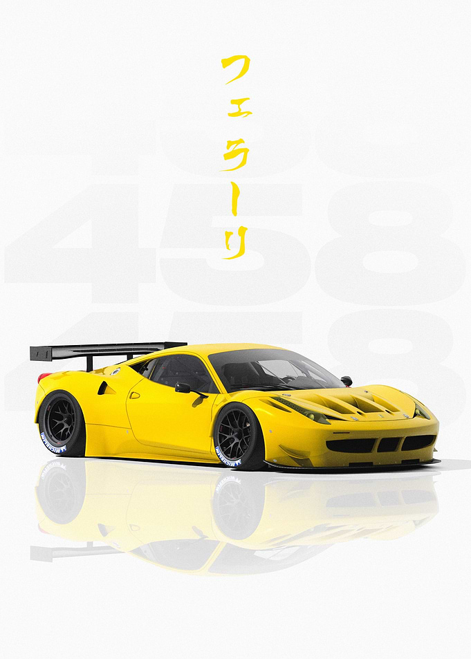 Yellow JDM Ferrari 458 GT2