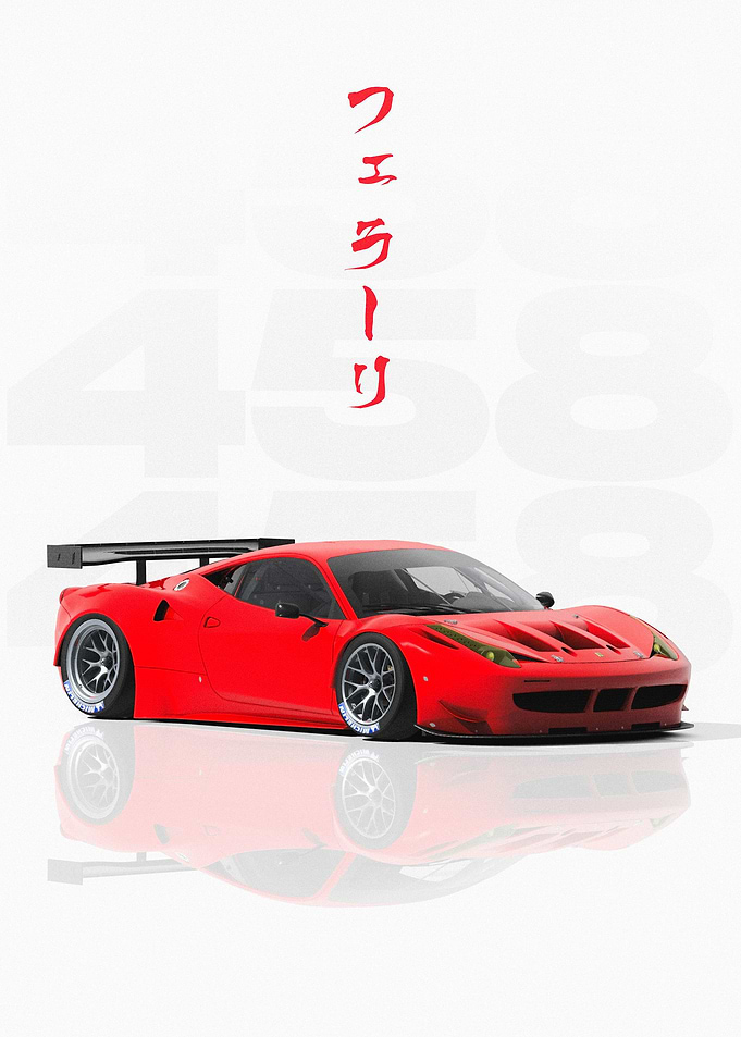 Red JDM Ferrari 458 GT2