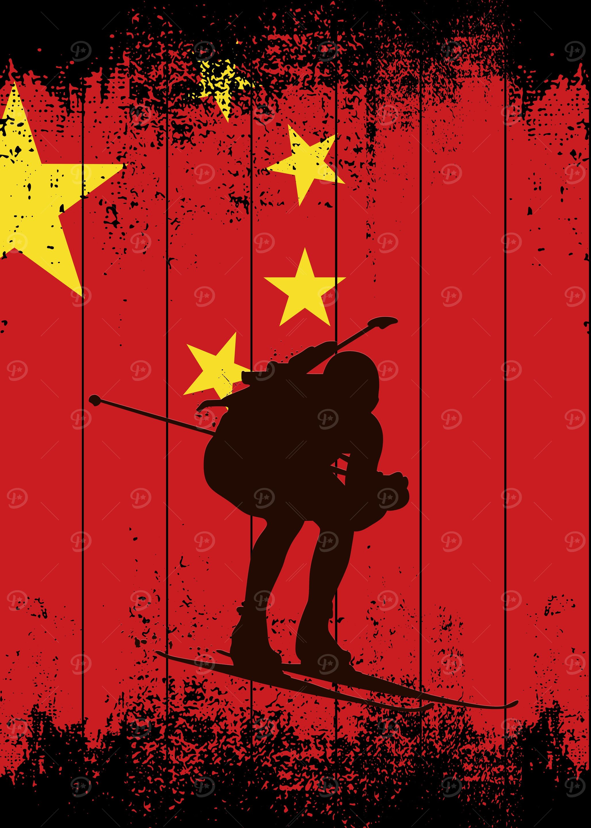 Chinese skier