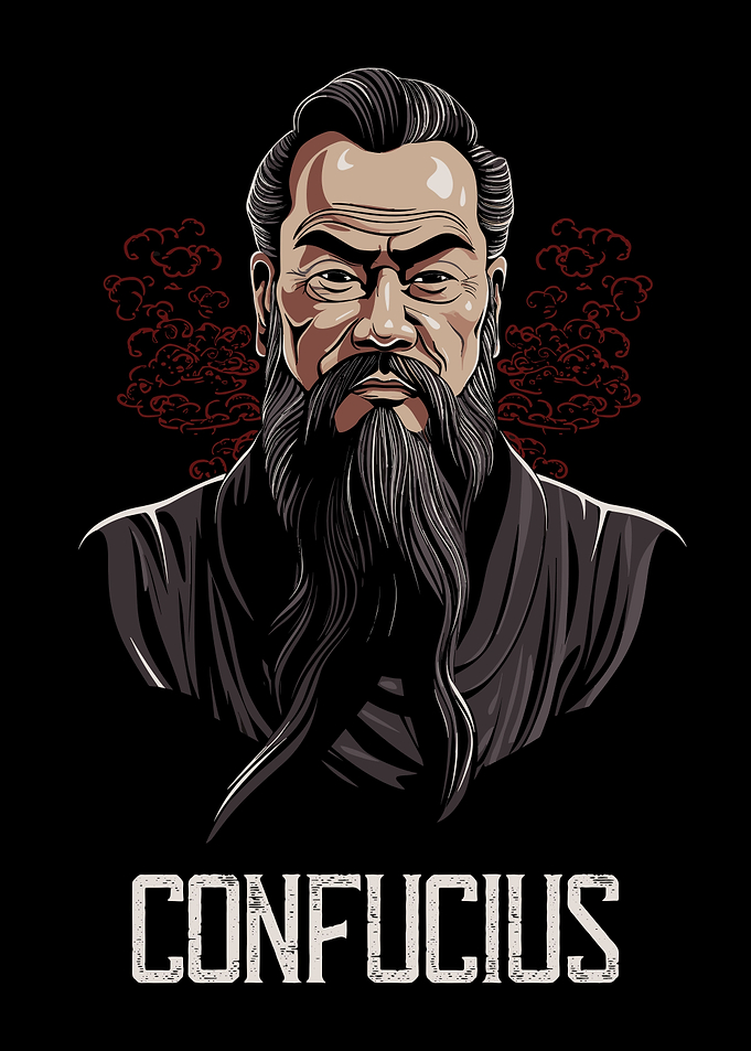 Confucius Philosopher