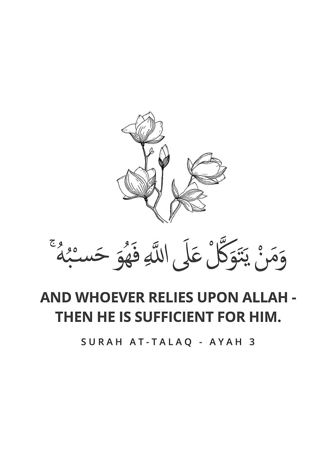 Surah At Talaq Ayah 3