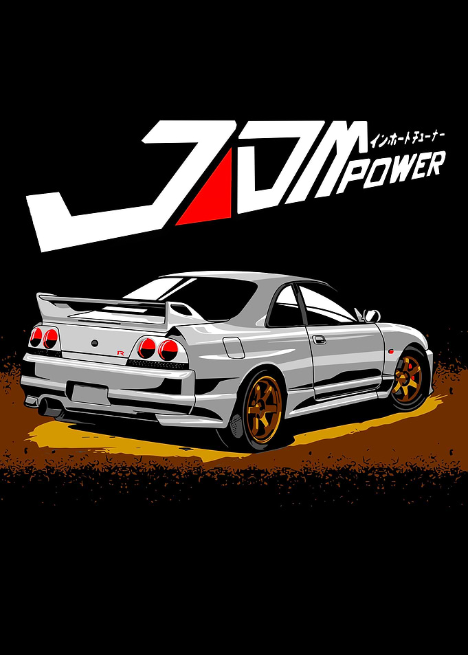 NISSAN Skyline GTR 33
