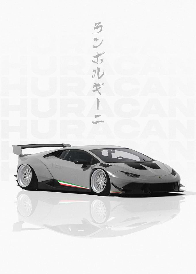 Grey Lamborghini Huracan