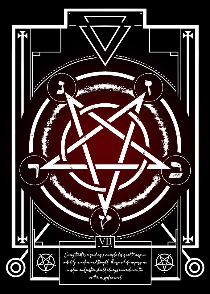 Pentagram