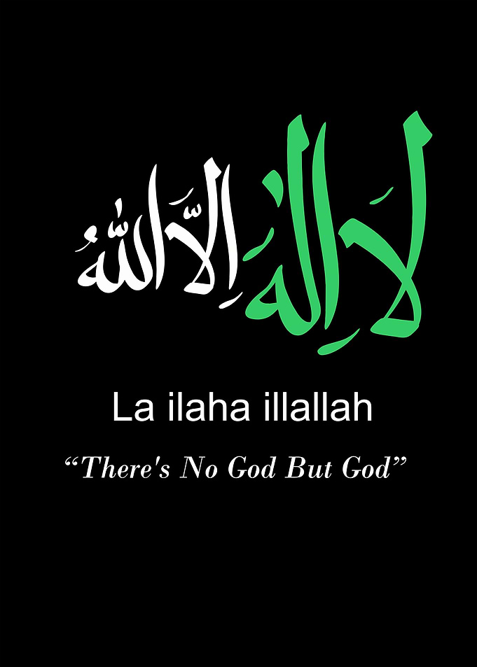 Calligraphy Arabic