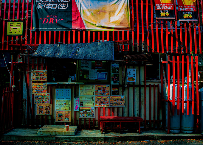 Shop in parc