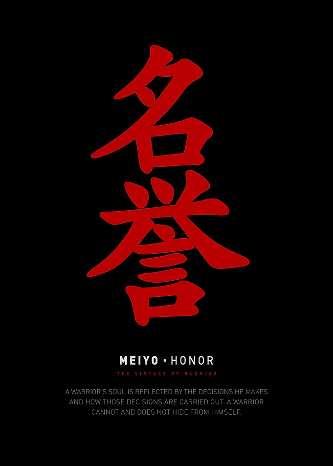 Bushido Virtue Honor
