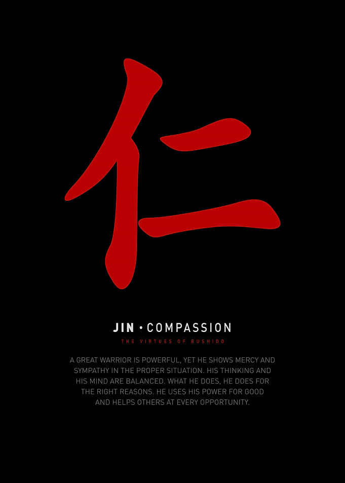 Bushido Virtue Compassion