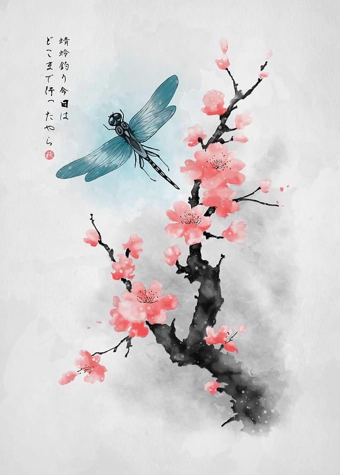 Ink Dragonfly